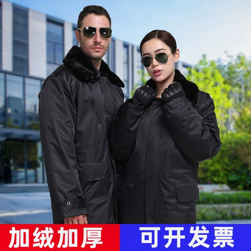 Демисезонный длинный пуховик для мальчиков, куртка