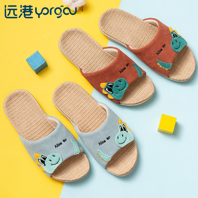 Far Port Linen Slippers Summer Children Boy Cute Indoor Anti Slip Cartoon Sandals Girls' Home Use All Season