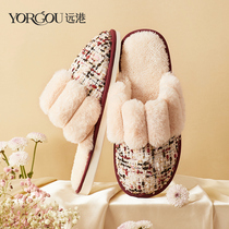 2021 new winter cotton slippers home indoor ins small fragrance winter household fashion women European and American style autumn