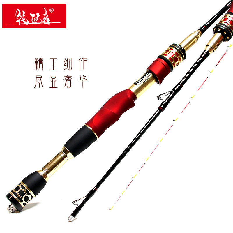 Raft fishing rod telescopic positioning bridge raft rod bridge fishing rod titanium alloy rod slightly nano semi-titanium 2022 new cutting rod