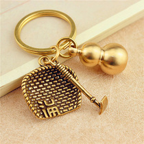 Fengzis small shop brass gourd key pendant dustpan key chain creative portable keychain