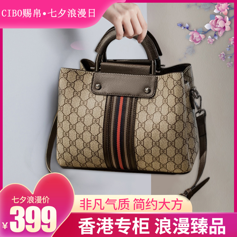 Counter Hong Kong-class light luxury Dai Fei bag Yang Ge shop one shoulder crossbody portable women's bag