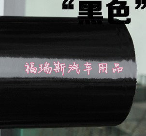 Car Glossy Surface Color-Changing Film, Full Car Body Glossy Surface Film, Glossy Black, White, Red, Orange, Yellow, Green Stickers