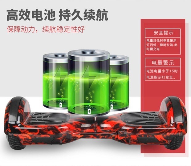 Di động thông minh hai bánh 7 inch cân bằng xe hai bánh trẻ em người lớn suy nghĩ cảm giác 8 inch trôi xe điện xe thăng bằng ander