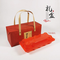 Happy Cake Baby Born Gift Box Empty Box Jo Moved the happy birthday of the Festive Candy Box Full Moon Wedding Egg Gift Box