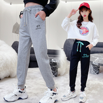 Girls' pants spring and autumn 2022 new autumn decoration simple guard pants gray trousers girl bundled sweatpants embroidery