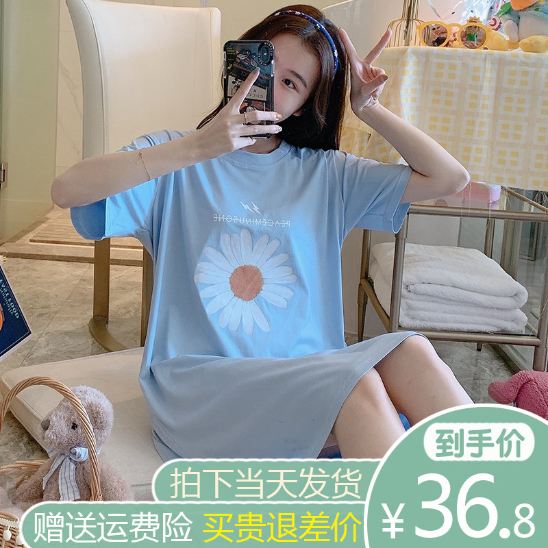 Nightdress women's summer cotton short-sleeved thin section solid color cartoon cute sweet pajamas loose large size student home clothes