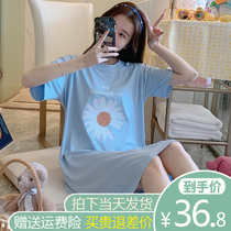 Sleeping Dress Woman Summer Pure Cotton Short Sleeves Thin PURE COLOR CARTOON CUTE SWEET AND BEAUTIFUL SLEEPING CLOTHES LOOSE BIG CODE STUDENTS HOME CLOTHES