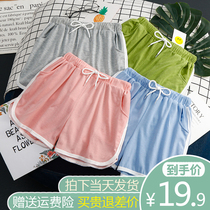 Single Sleeping Pants Woman Summer Pure Cotton Thin Section Sports Casual Pure Color Full Cotton Big Code Fat Mm Home Shorts Can Be Worn Out