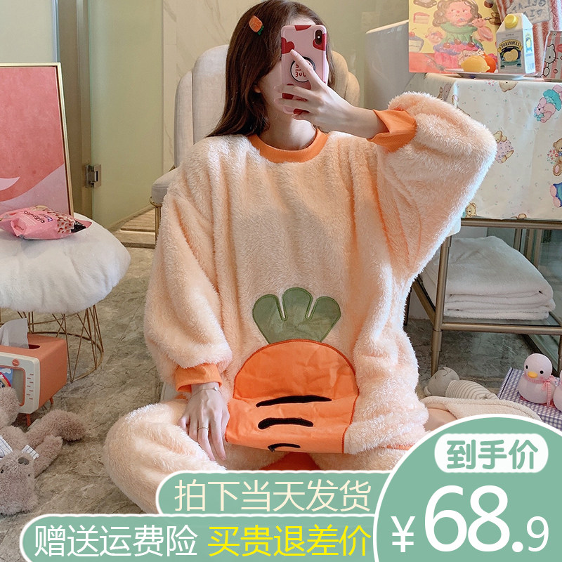 Autumn and winter coral fleece pajamas ladies cartoon cute sweet winter thickened fleece flannel home clothes two-piece set