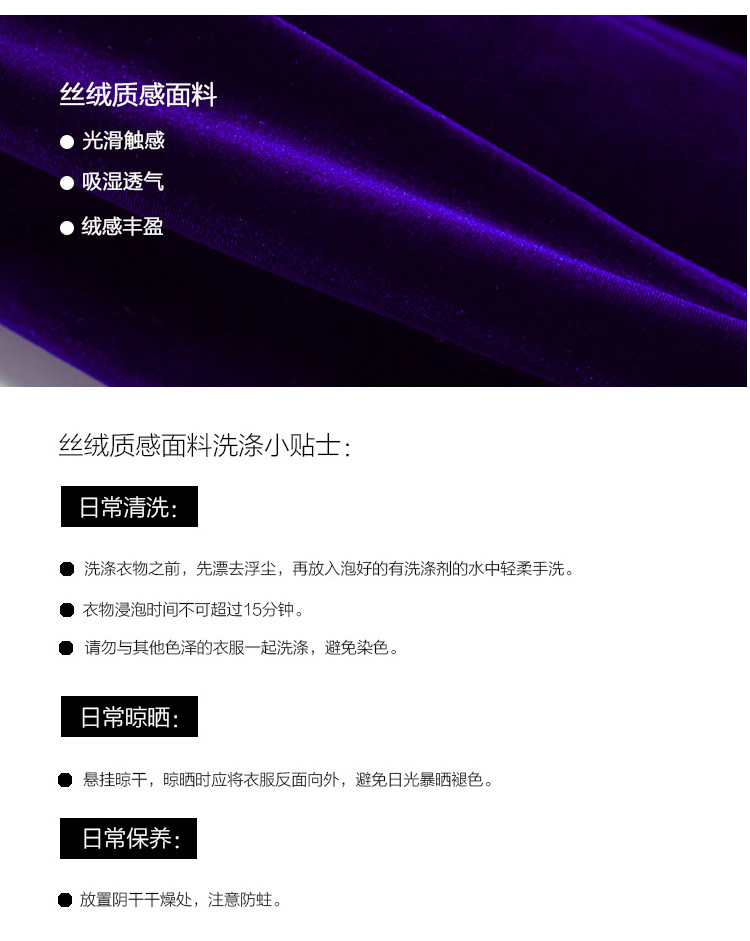 Veste pour femme C+IMPRESS   en Polyester - Ref 3220925 Image 17