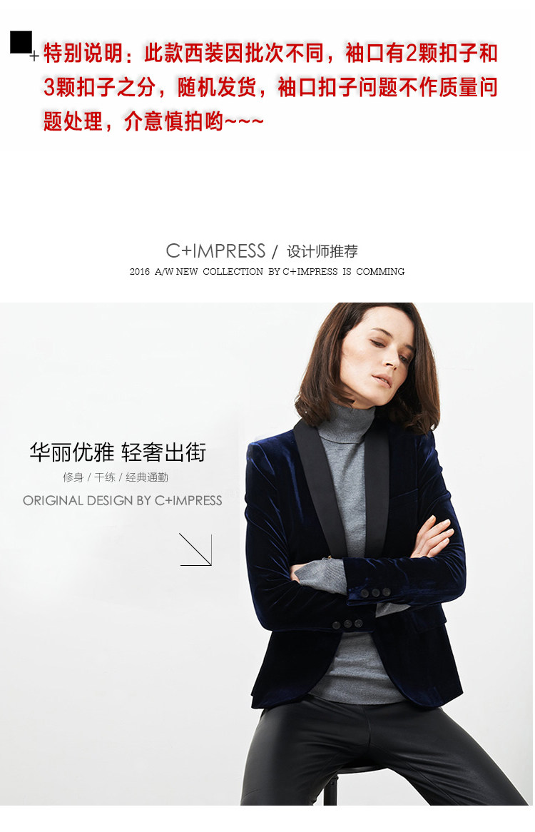 Veste pour femme C+IMPRESS   en Polyester - Ref 3220925 Image 10