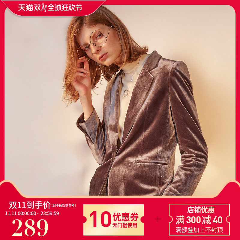 Veste pour femme C+IMPRESS   en Polyester - Ref 3221003 Image 1