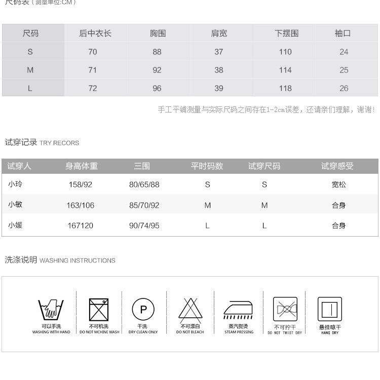 Veste pour femme - Ref 3218986 Image 17