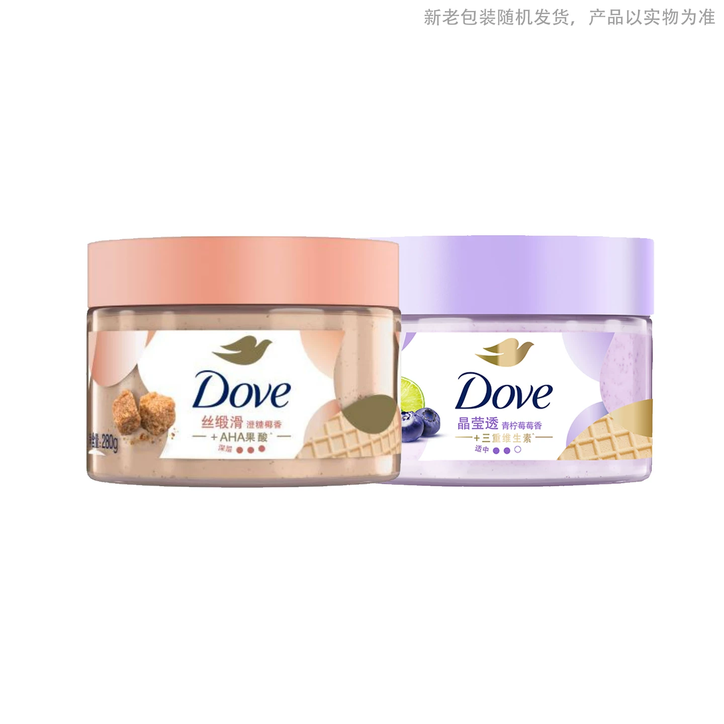 Т Scrub для тела, отшелушивающий увлажняющий крем, 280 г, очищение кожи