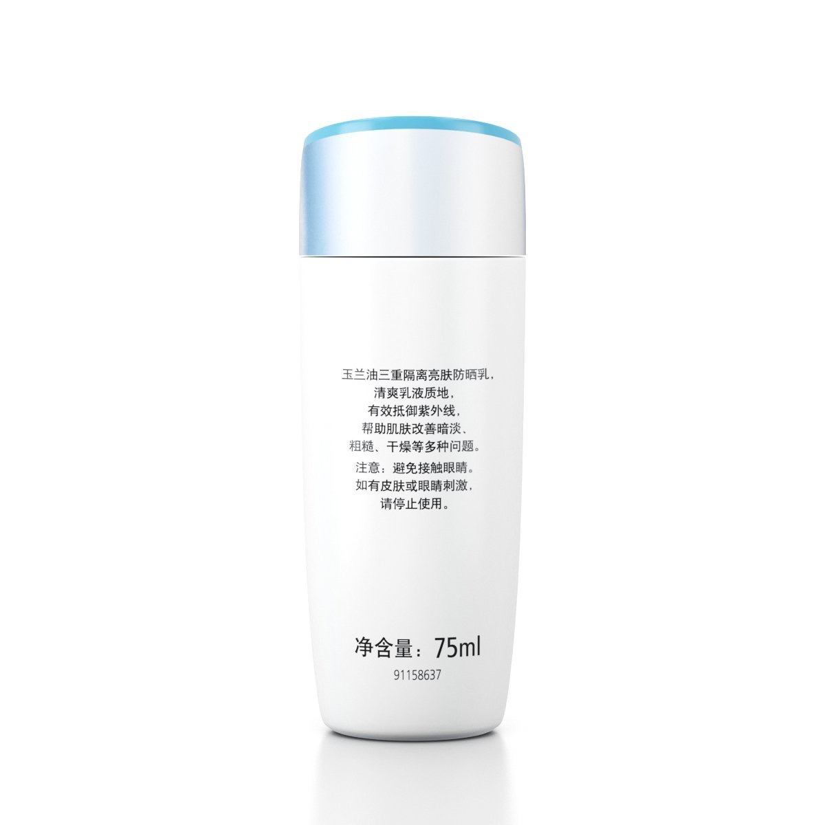Olay Olay Triple Separation Kem chống nắng dành cho nam và nữ Sửa chữa đào tạo quân sự Kem chống nắng SPF30 PA ++ Kem chống nắng kem chống nắng anessa