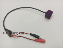 JP urine sensor AGY100AB AN612 618AB 6V small punch electric eye urine sensor probe