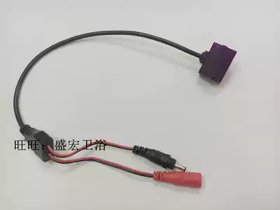 Applicable Wrigley urine sensor AGY100AB AN612 618AB 6v small electric eye sensor monitor