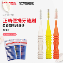 Danterbo dental seam brush 10 dominating brush cap periodontal orthodontic correction tooth gap brush interdental brush portable travel package