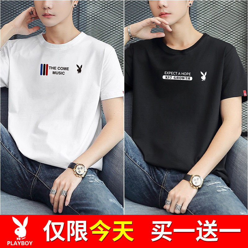 2 pieces 2021 Playboy's new pure cotton pure white short sleeve T-shirt man half sleeve round collar clothes to hit the bottom of the shirt