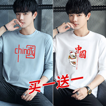 Flower Playboy long sleeve T-shirt mens 2021 new spring autumn trend clothes loose mens clothing to beat the bottom