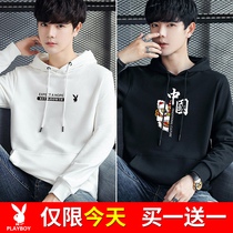 Floral Playboy Even cap sweatshirt for mens autumn and winter Youth printing country Wind trendy clothes Jacket Head Loose Tide Jacket