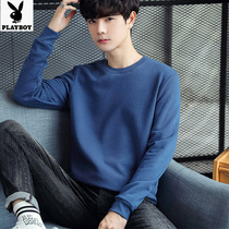 Flowers Playboy Methodist Mens 2020 Fall new youth Mens fashion trends Loose Round Collar Pure color slats