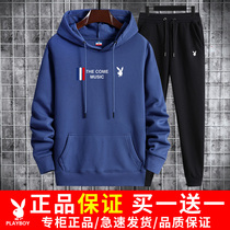 Flower Playboy Leisure suit Mens set mix with spring autumn Season easing trend 100 lap hat and coat of clothing gushed jacket