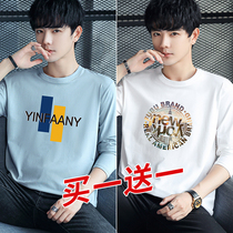 Floral Playboy long sleeve T-shirt 2021 Fall new mens clothing Youth round collar Undershirt Pure set jacket male