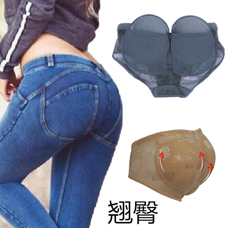 Butt-lifting panties women's buttocks fake butt pad beautiful buttocks artifact peach buttocks invisible invisible abdomen natural thin section