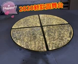 Свадебная сцена Starlight Avenue Catwater Plouning Show Terrace New Light Stage Item