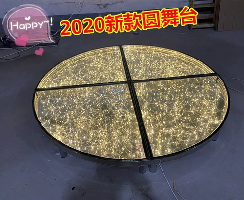 Свадебная сцена Starlight Avenue Catwater Plouning Show Terrace New Light Stage Item