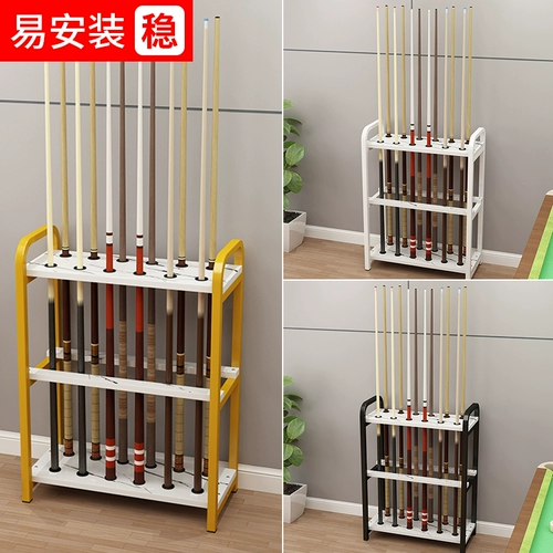 После шкафы на стойку стойки стойки стойки стойки