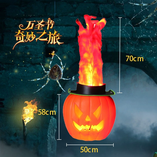 Реалистичный парк развлечений для детского сада, реквизит, xэллоуин, наряжаться