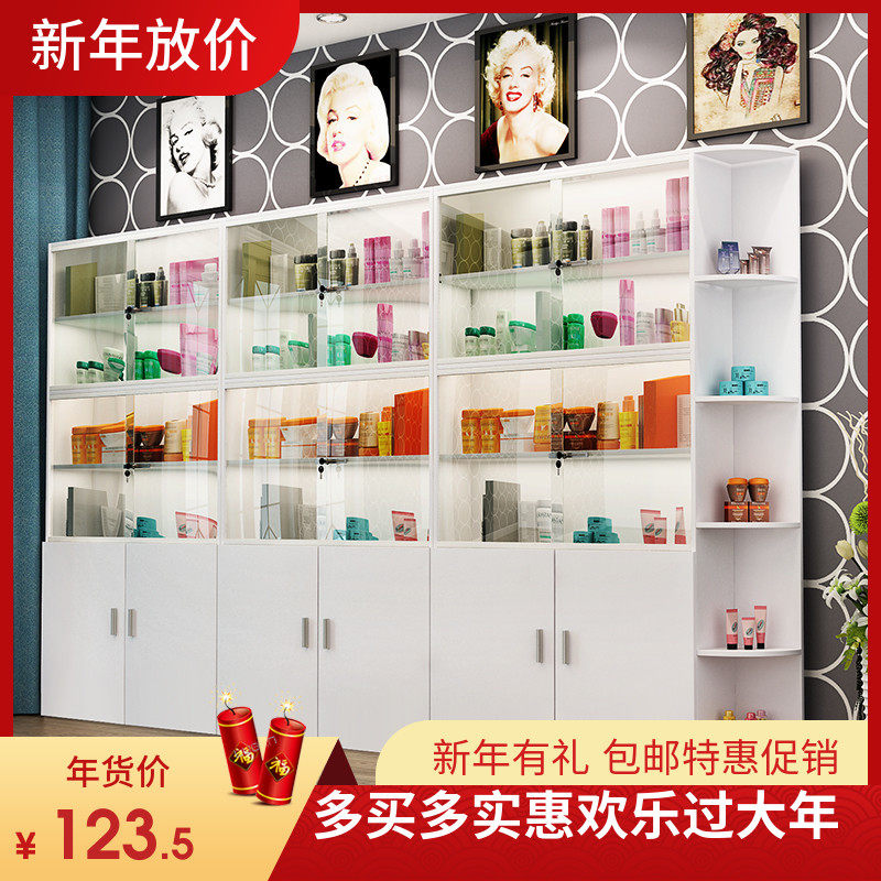 Display rack cabinet Gift cabinet Vertical lock European container Transparent cosmetics display cabinet with glass Glass