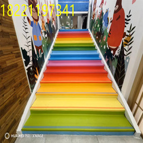 PVC stair step old stair renovation kindergarten plastic huge thick wear-resistant mat household step floor rubber floor mat