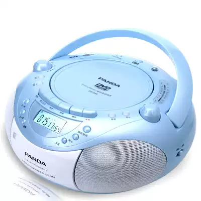 PANDA PANDA CD-850 CD Tape All Home DVD Player English Recorder Insert Machine