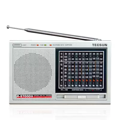 Tecsun Desheng R-9700DX full-band shortwave signal strong pointer Radio double frequency conversion