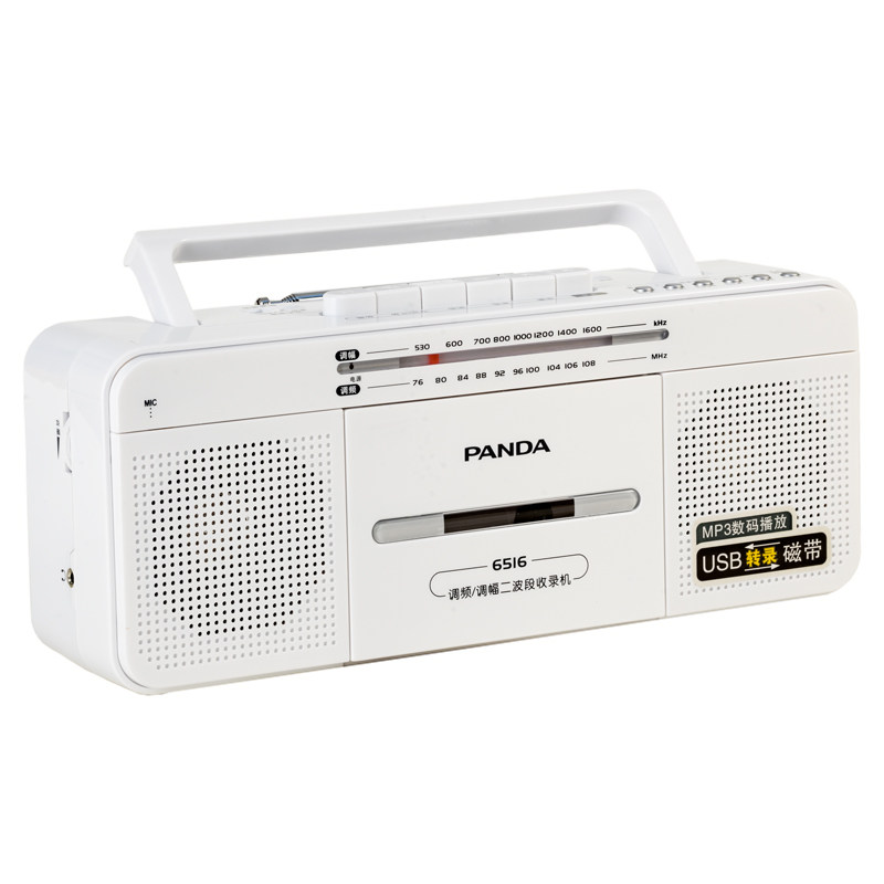 Panda 6516 Cassette Recorder cassette recorder desktop nostalgic card with transcription MP3 retro English learning USB
