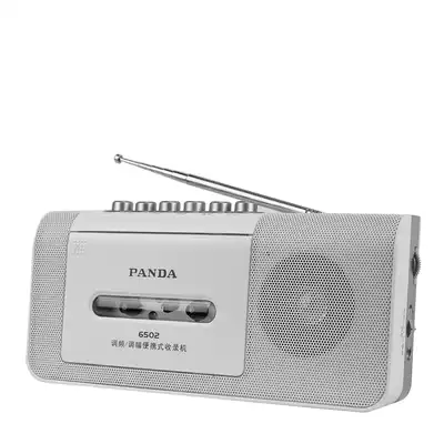 PANDA PANDA 6502 Portable Mini Mini Tape Recorder Recorder Tape Machine Tape Machine Tape Recorder Small