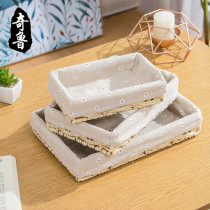 Qilu grass woven storage basket paper rattan storage basket desktop storage box remote control key basket coffee table short storage box