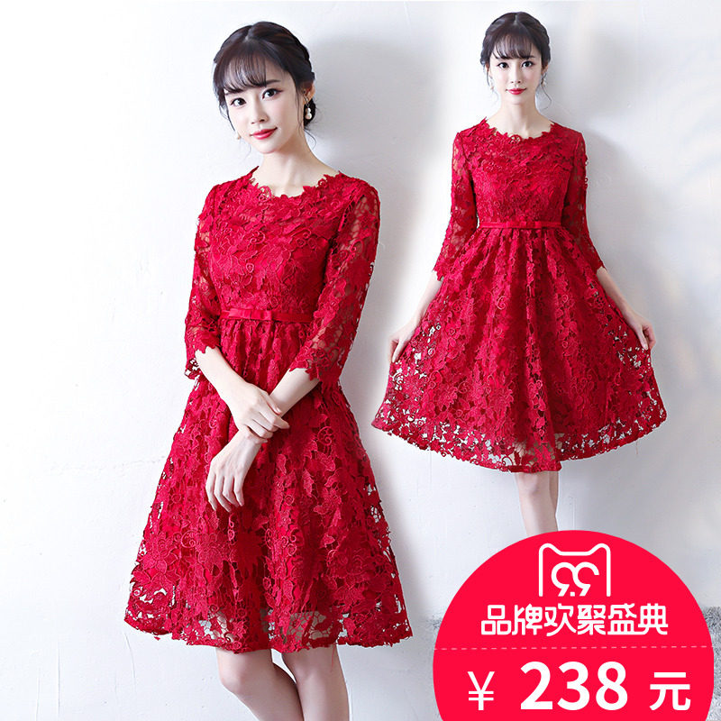 Robe du soir BRODERIE conventionnel - Ref 3210718 Image 1