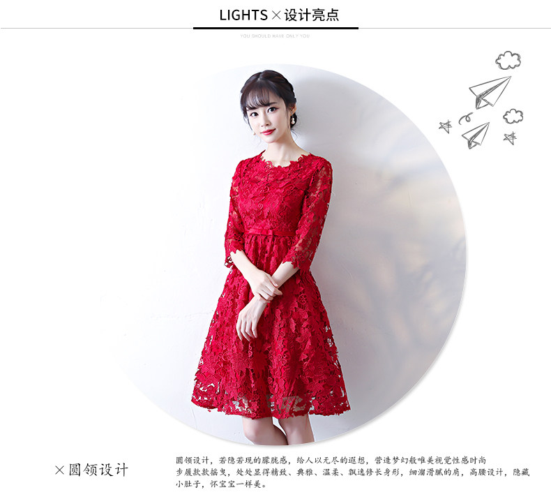 Robe du soir BRODERIE conventionnel - Ref 3210718 Image 8