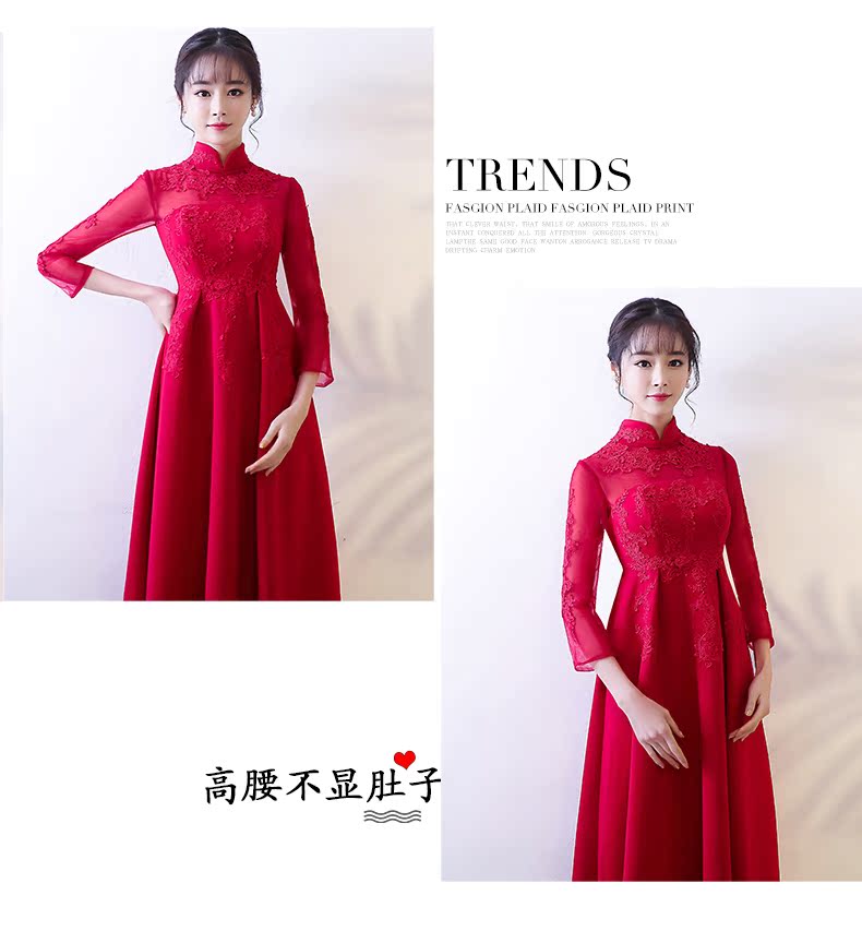 Robe du soir BRODERIE conventionnel - Ref 3210558 Image 13