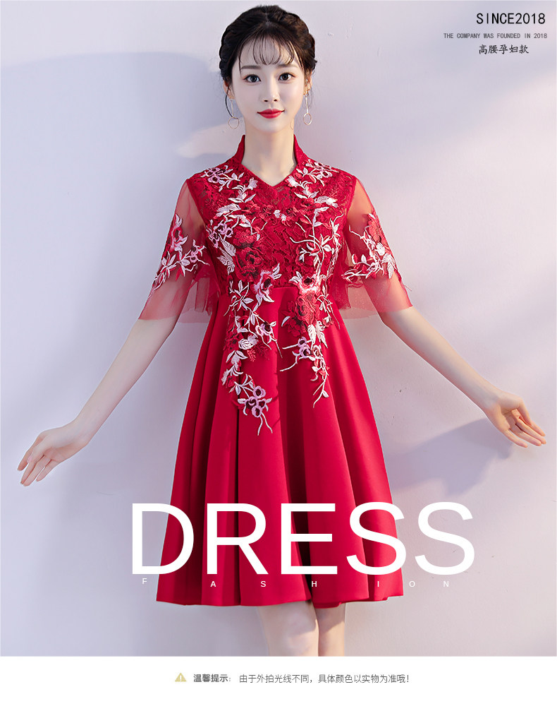 Robe du soir BRODERIE - Ref 3210610 Image 7