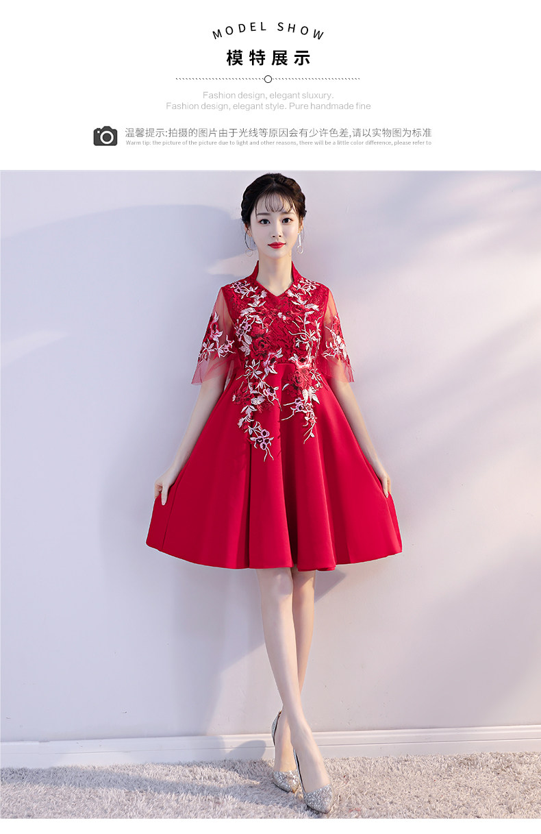 Robe du soir BRODERIE - Ref 3210610 Image 13