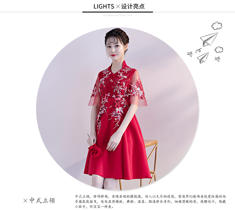 Robe du soir BRODERIE - Ref 3210610 Image 9