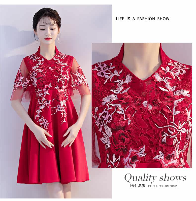 Robe du soir BRODERIE - Ref 3210610 Image 17