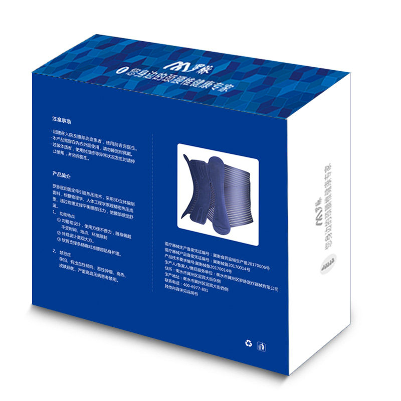 Защитное устройство купить с доставкой из Китая. Отзывы, фото, артикул ...