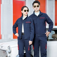 Хлопковый синий комплект